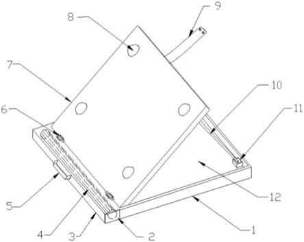 一种可固定建筑图纸的架子的制作方法