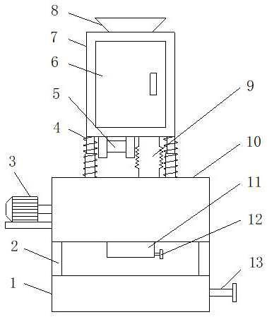 一种建筑装饰用石灰搅拌机的制作方法