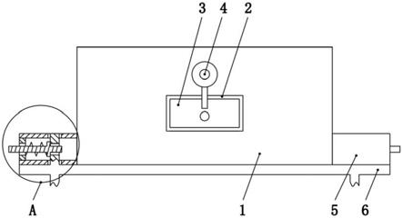 一种光电转换器的制作方法