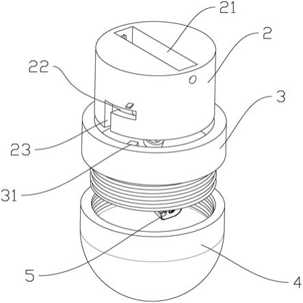 一种电子安防监视系统的制作方法