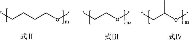 一种鞋用水性聚氨酯胶黏剂及制备工艺的制作方法