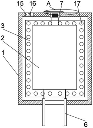 一种便于散热型手机充电器的制作方法