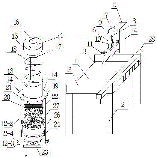 一种再生胶粉碎装置的制作方法