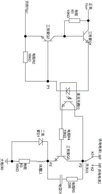 恒流源驱动电磁锁电路的制作方法