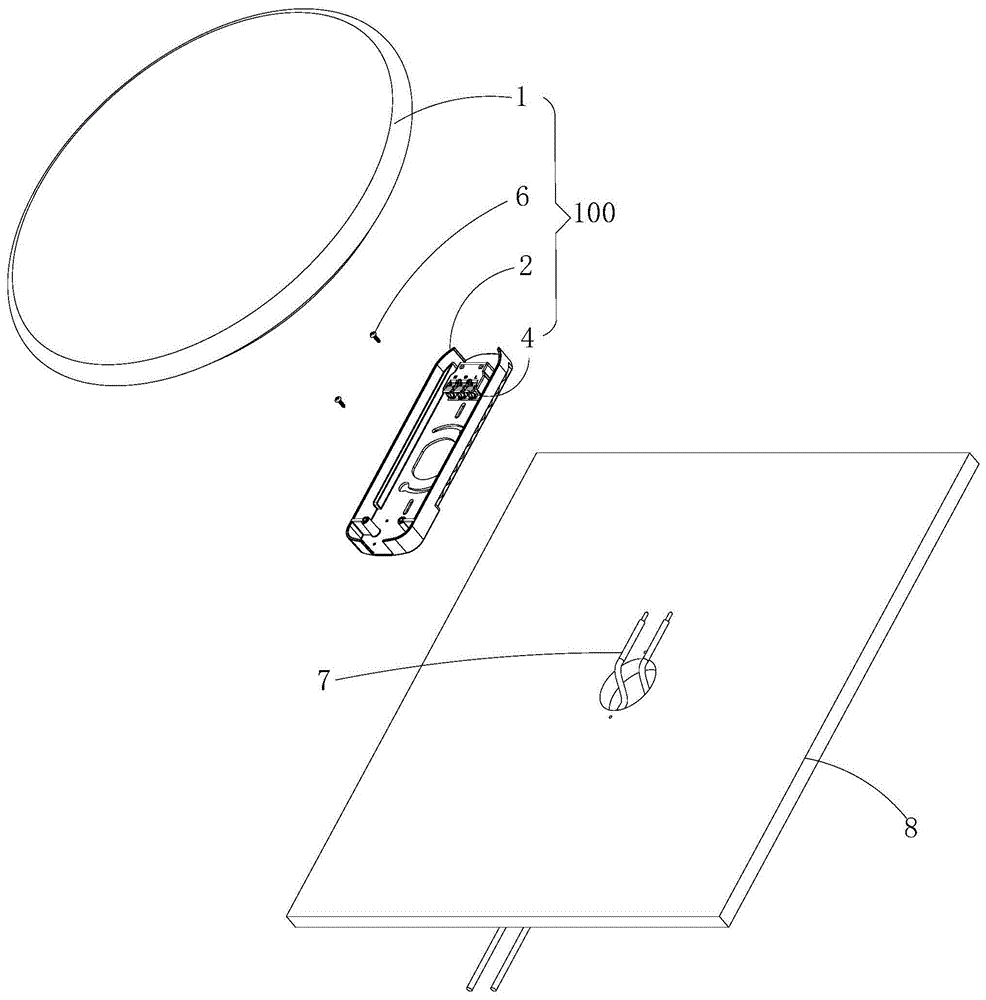 灯具组件的制作方法