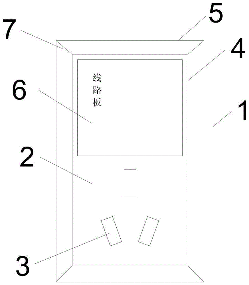 一种具备定时功能的插座小夜灯的制作方法