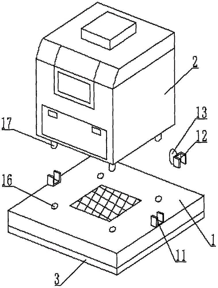 一种带减震装置的印刷机的制作方法