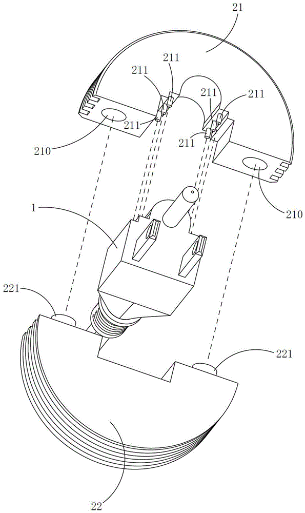 一种电源插头连接器组件的制作方法