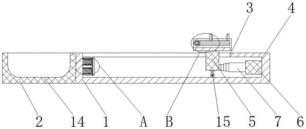 一种金属材料的模具传送装置的制作方法