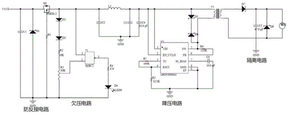 一种降压电路的制作方法