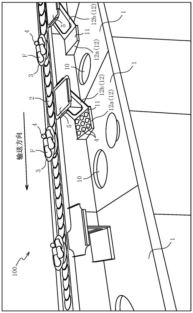 结算系统的制作方法