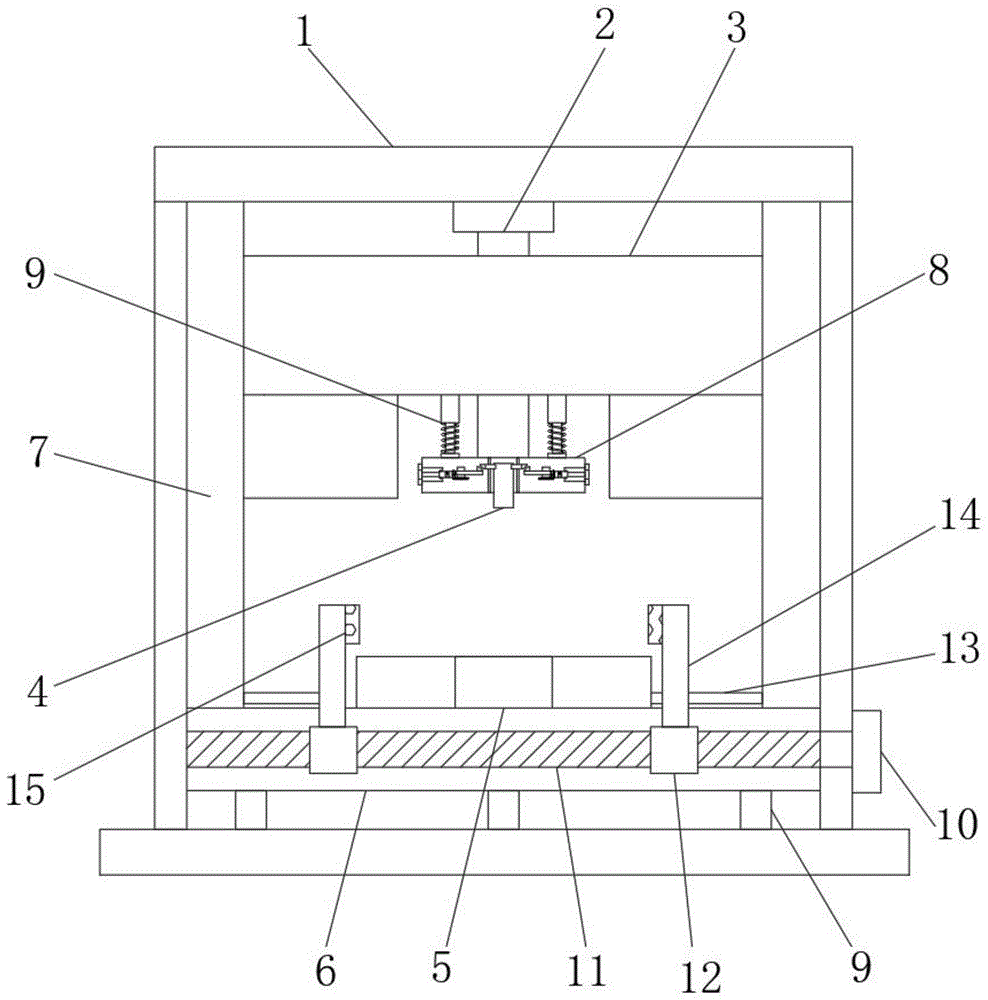 一种垃圾桶体冲孔装置的制作方法