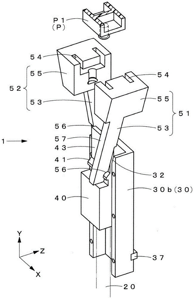 底切处理机构、成型用模具及成型品的制作方法