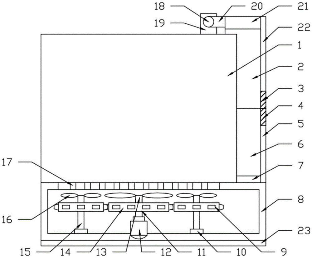 一种通信网络用集线器的制作方法