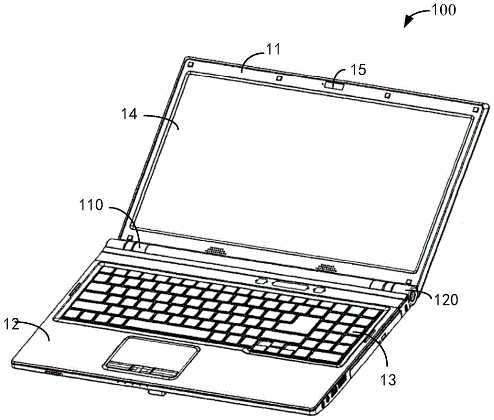 一种显示屏的转动控制方法及笔记本电脑与流程