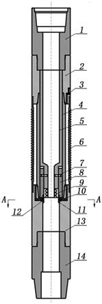 一种分段完井封隔器的制作方法