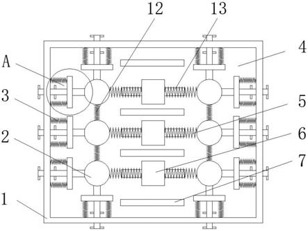 一种具有防震功能的动力电池负极转接片的制作方法