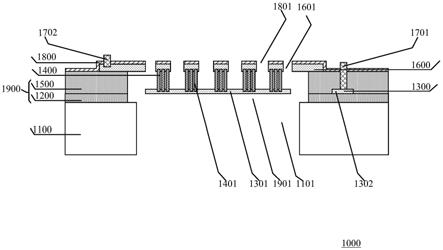 压电式微机电系统麦克风及其制造方法与流程