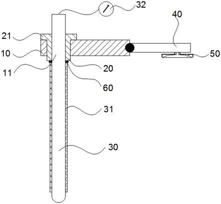 炼钢炉内钢水连续测温的热电偶的制作方法