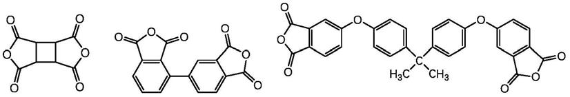 一种聚酰亚胺前体、聚酰亚胺薄膜及其制备方法与流程