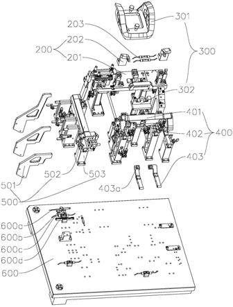 仪表板的固定夹具的制作方法