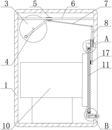 一种房间空气调节器的制作方法