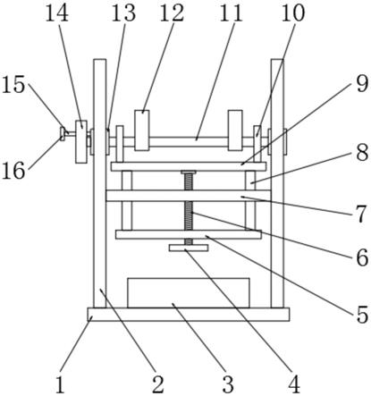 一种D-SUB连接器焊接架的制作方法