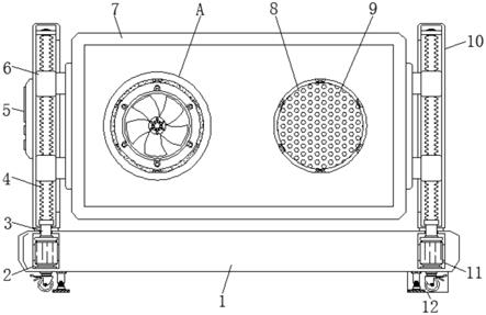 一种数字媒体设计用的展示装置的制作方法