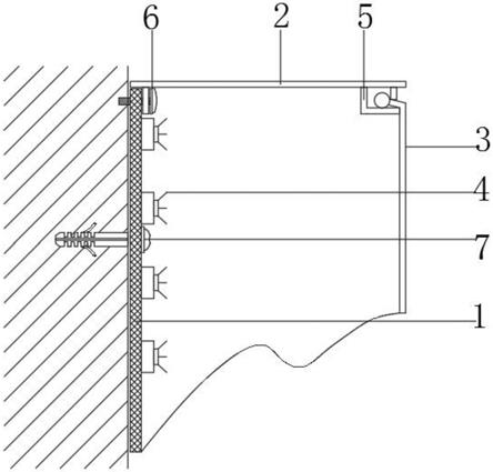 一种墙体发光字的制作方法