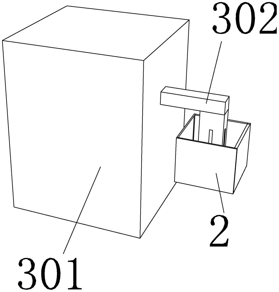 一种粉类产品生产用具有防尘结构的投料装置的制作方法