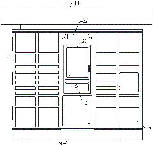 一种具有冷藏效果的智能快递柜的制作方法