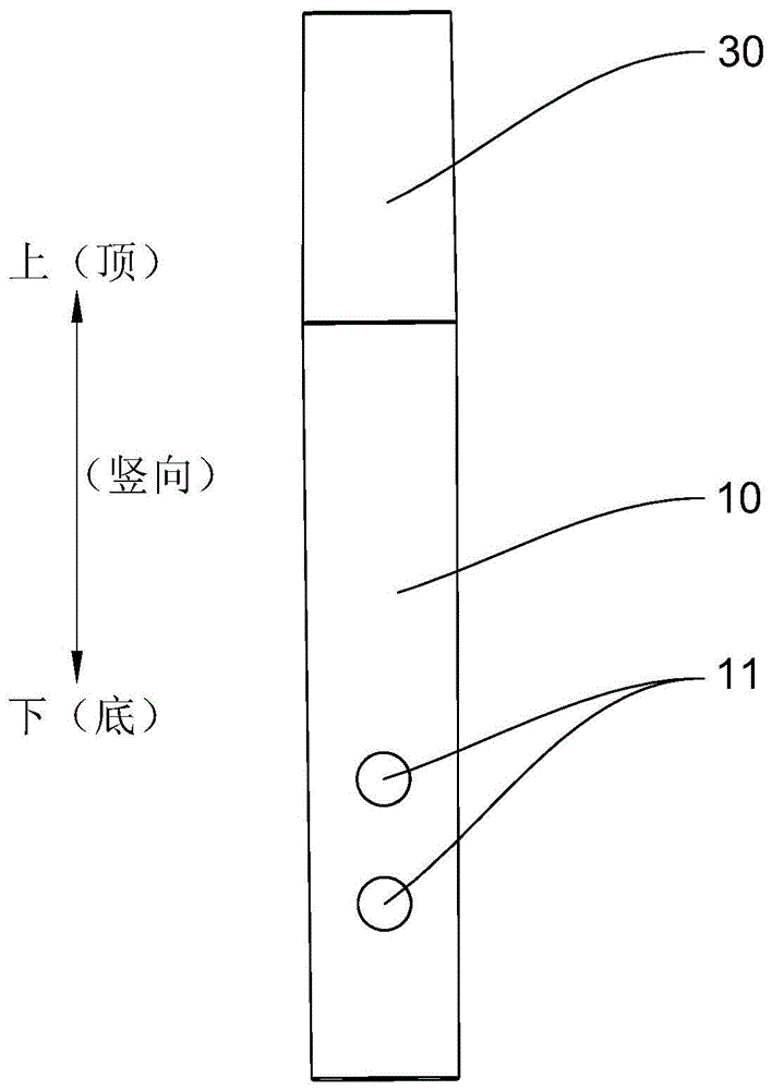 化妆瓶的制作方法