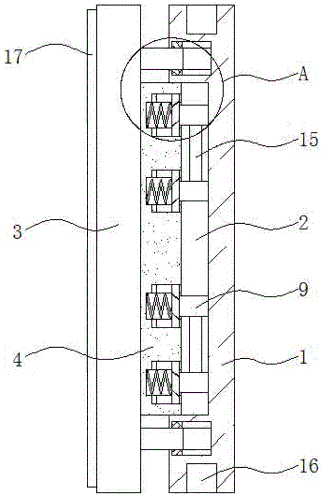 一种新型上下分体式开关柜大侧板结构的制作方法
