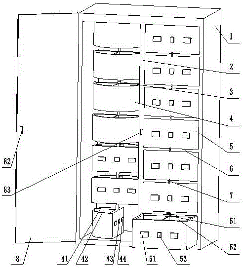 一种艾滋病人用服药盒的制作方法