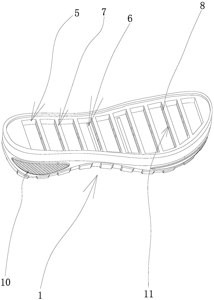 一种鞋子的鞋底的制作方法