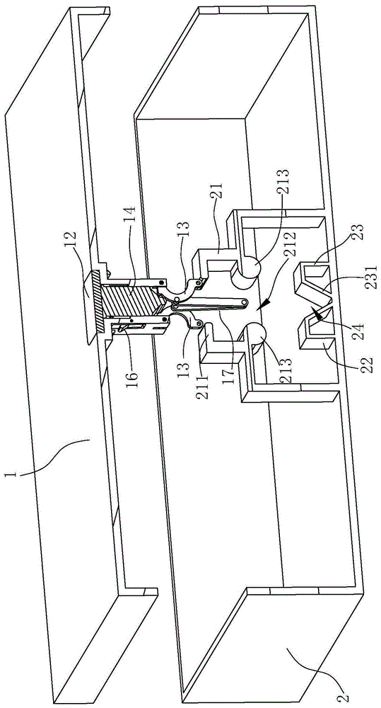 一种用于电能表的安装结构及电能表的制作方法