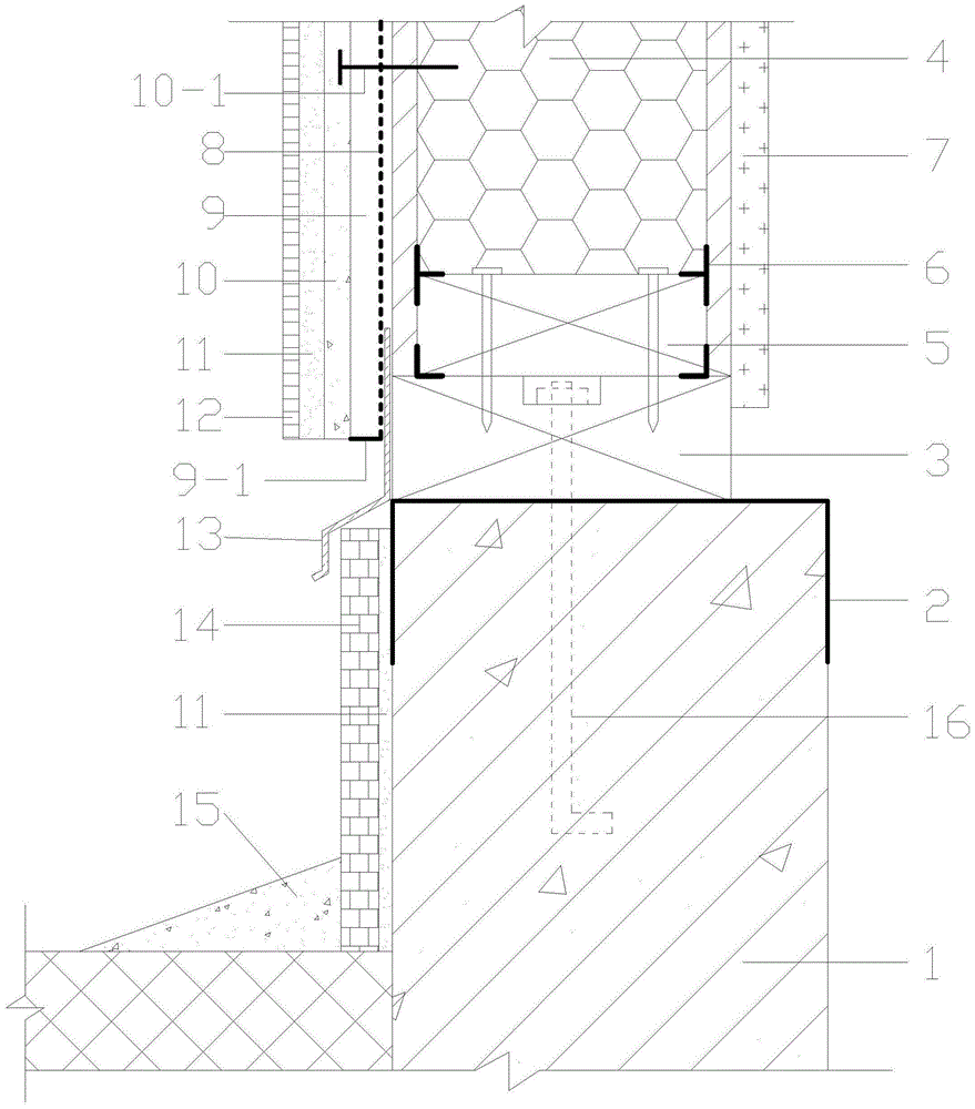 一种面砖饰面复合保温板房屋墙体勒脚处连接结构的制作方法