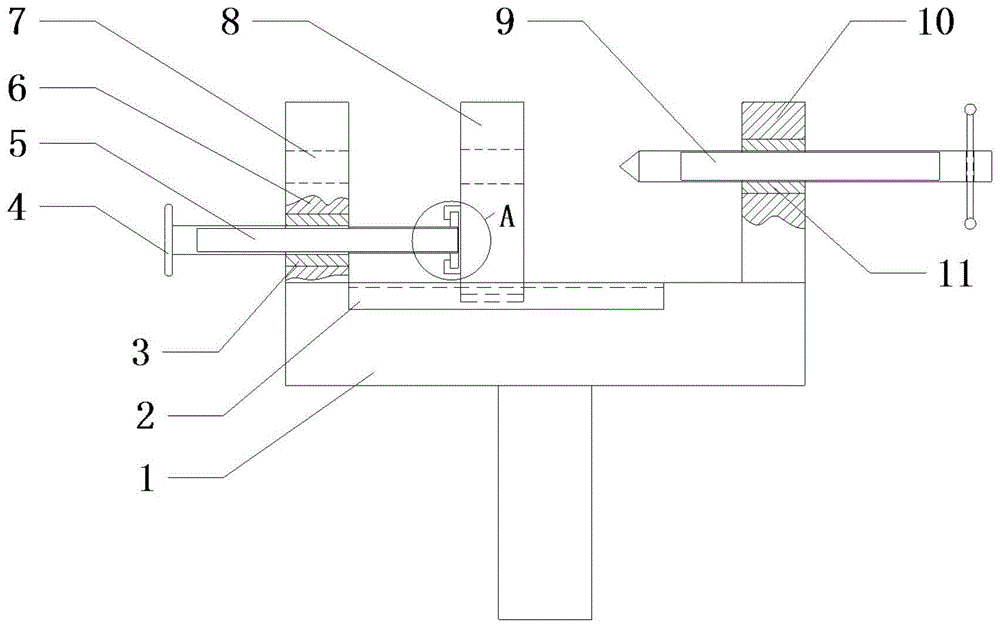 一种传动链条拆卸工具的制作方法