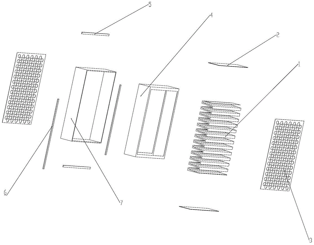 一种过滤网和空气消毒机的制作方法