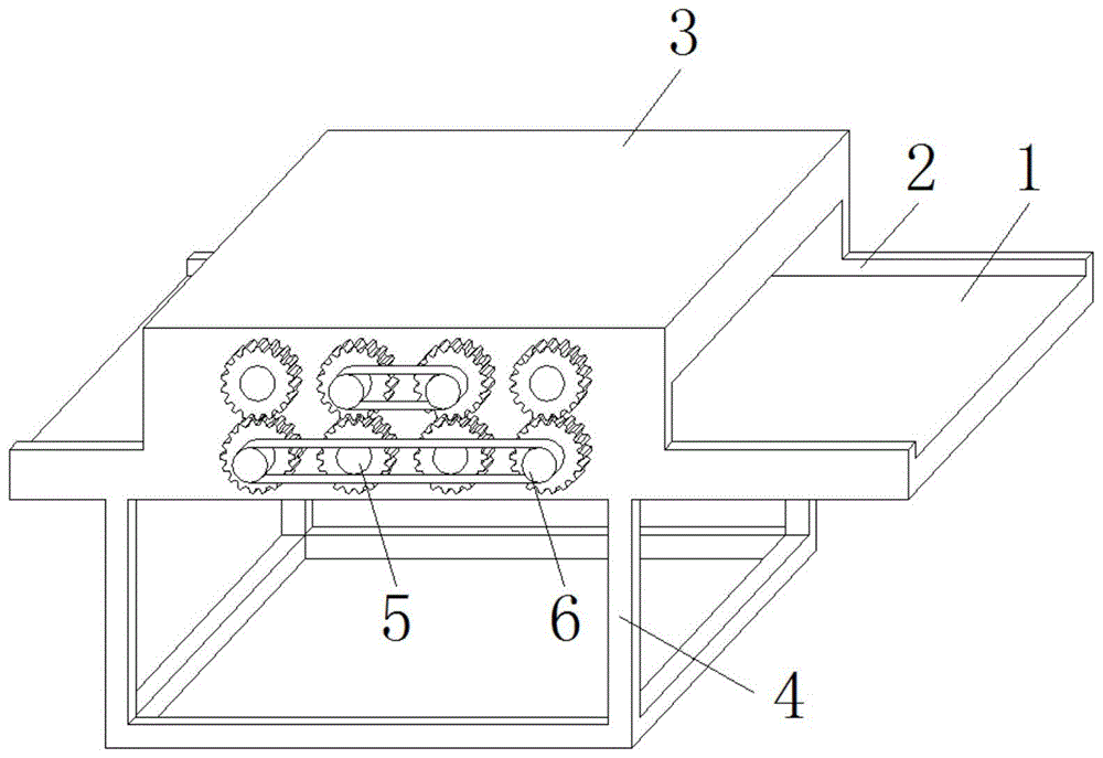 一种全自动开槽机的制作方法