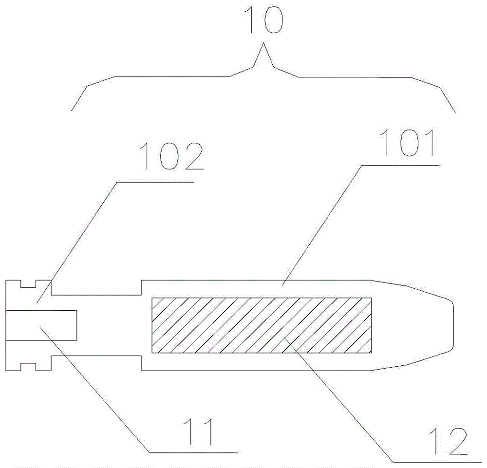 一种磁吸式接线端子的制作方法