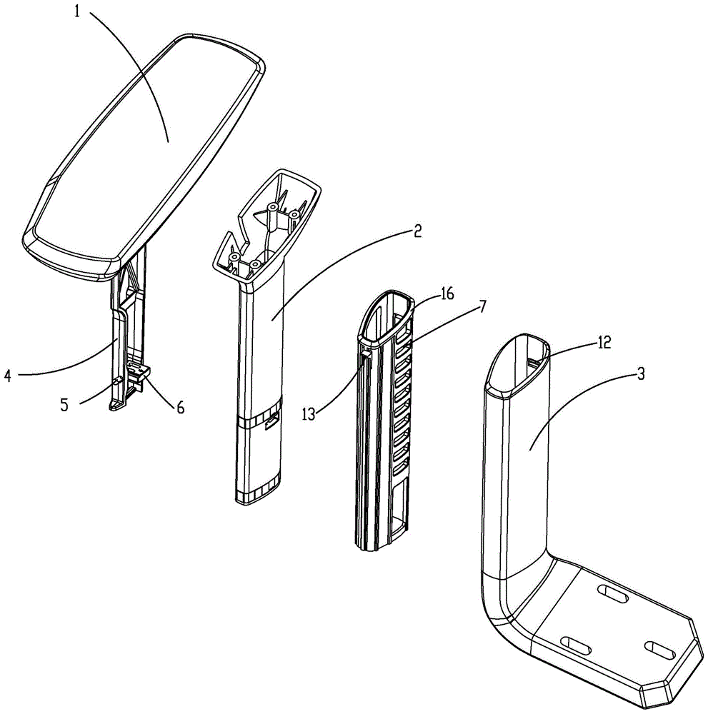 一种新型座椅扶手升降锁定结构的制作方法