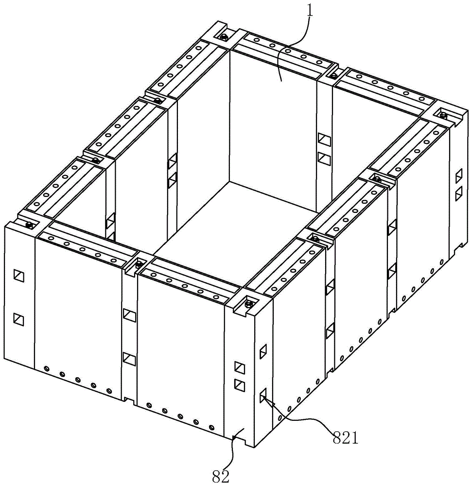 一种绿色建筑节能墙体的制作方法