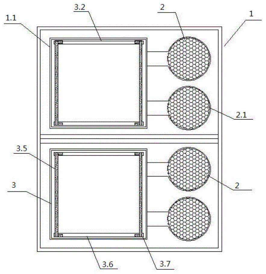 心内脉冲理疗系统的制作方法