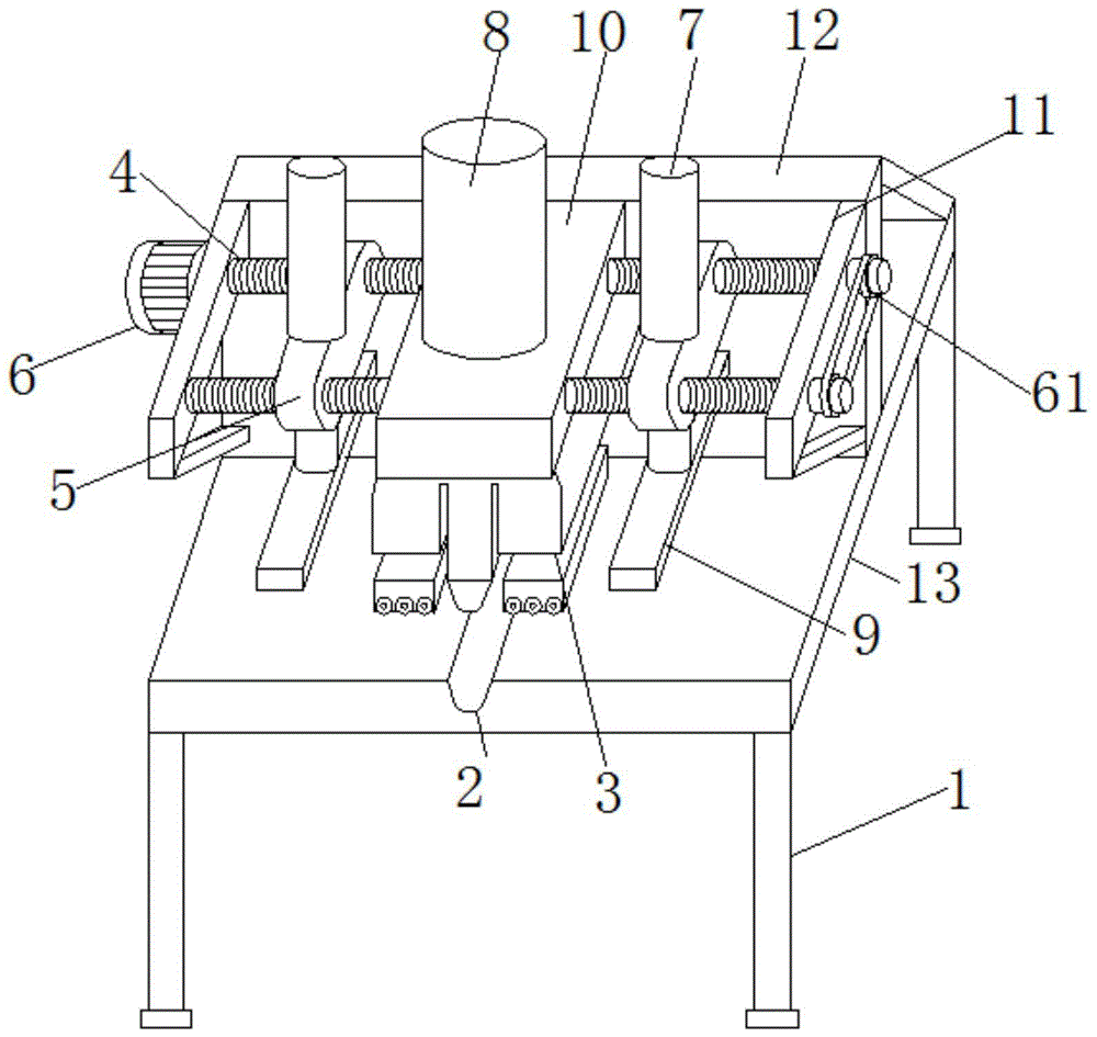 一种纸箱面板弯折压凹和板面打孔一体机的制作方法
