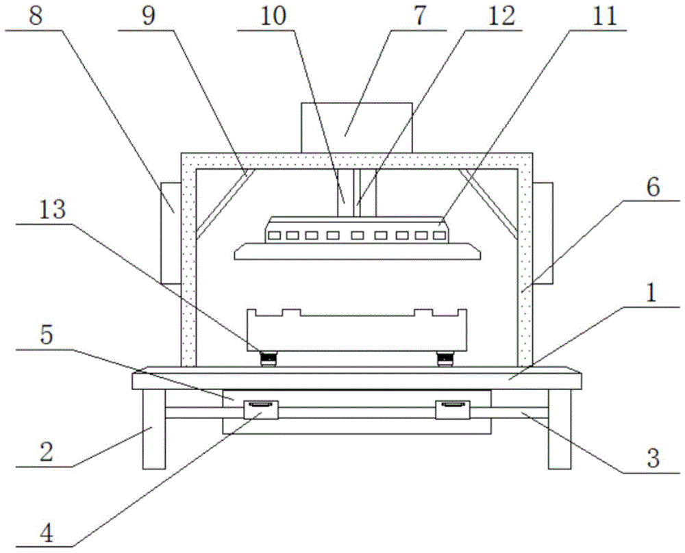 一种汽车附件装夹磨具用喷漆烘干结构的制作方法