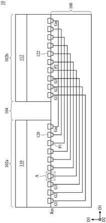 互连结构、包含互连结构的半导体结构及其形成方法与流程