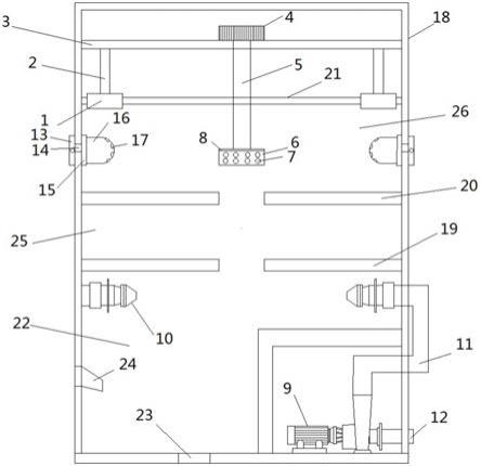 冲压模具生产用冲刷装置的制作方法