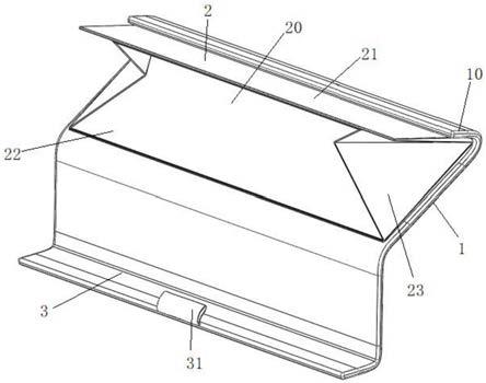 一种挂式折叠眼镜盒的制作方法