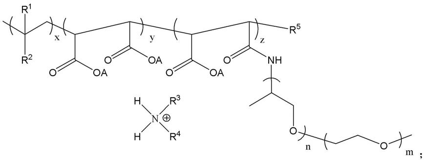 水性聚合物、分散液与水性涂料的制作方法